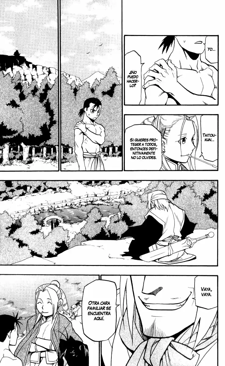 Juushin Enbu - Capítulo 5 - Página 26 - LectorTMOo