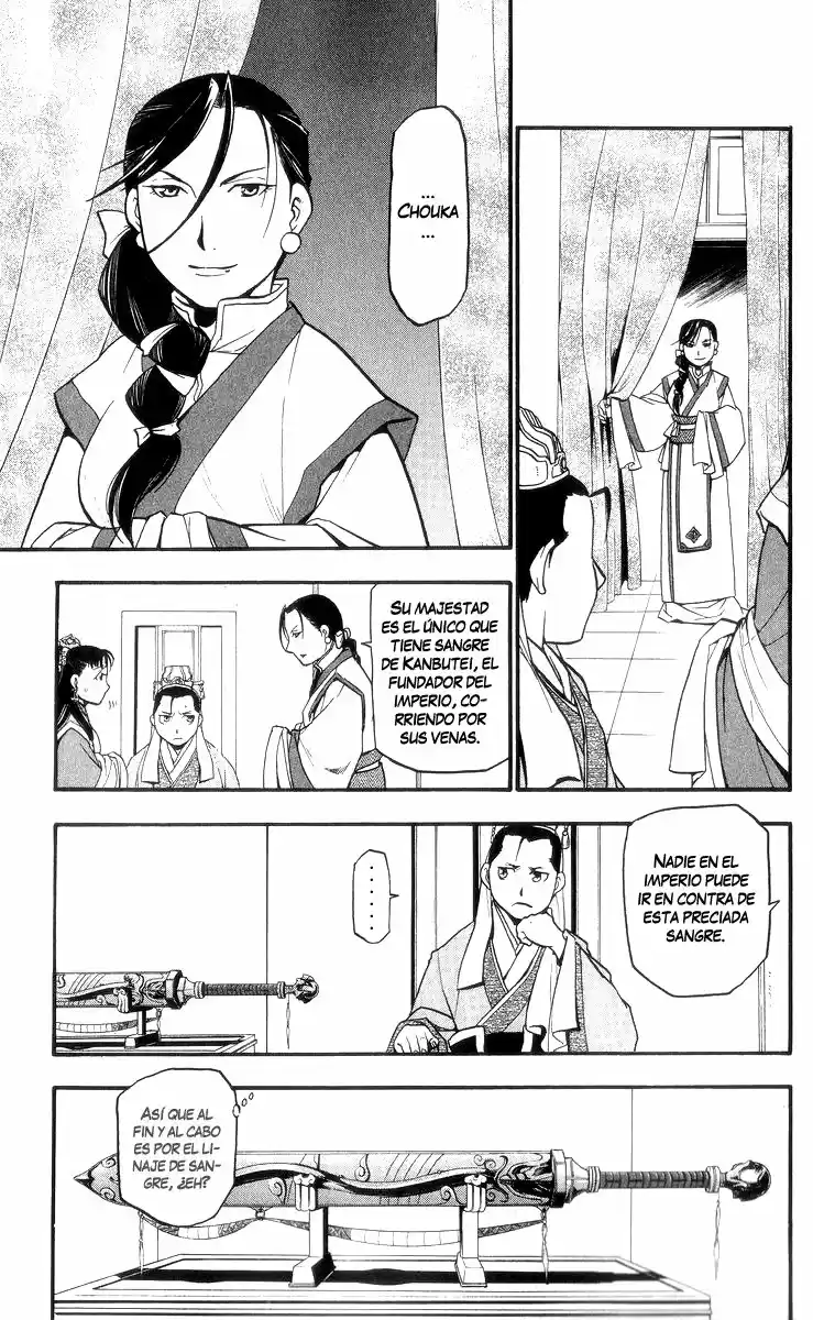 Juushin Enbu - Capítulo 6 - Página 14 - LectorTMOo
