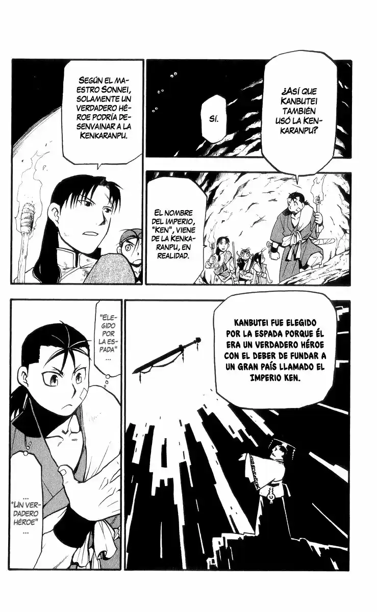 Juushin Enbu - Capítulo 6 - Página 15 - LectorTMOo