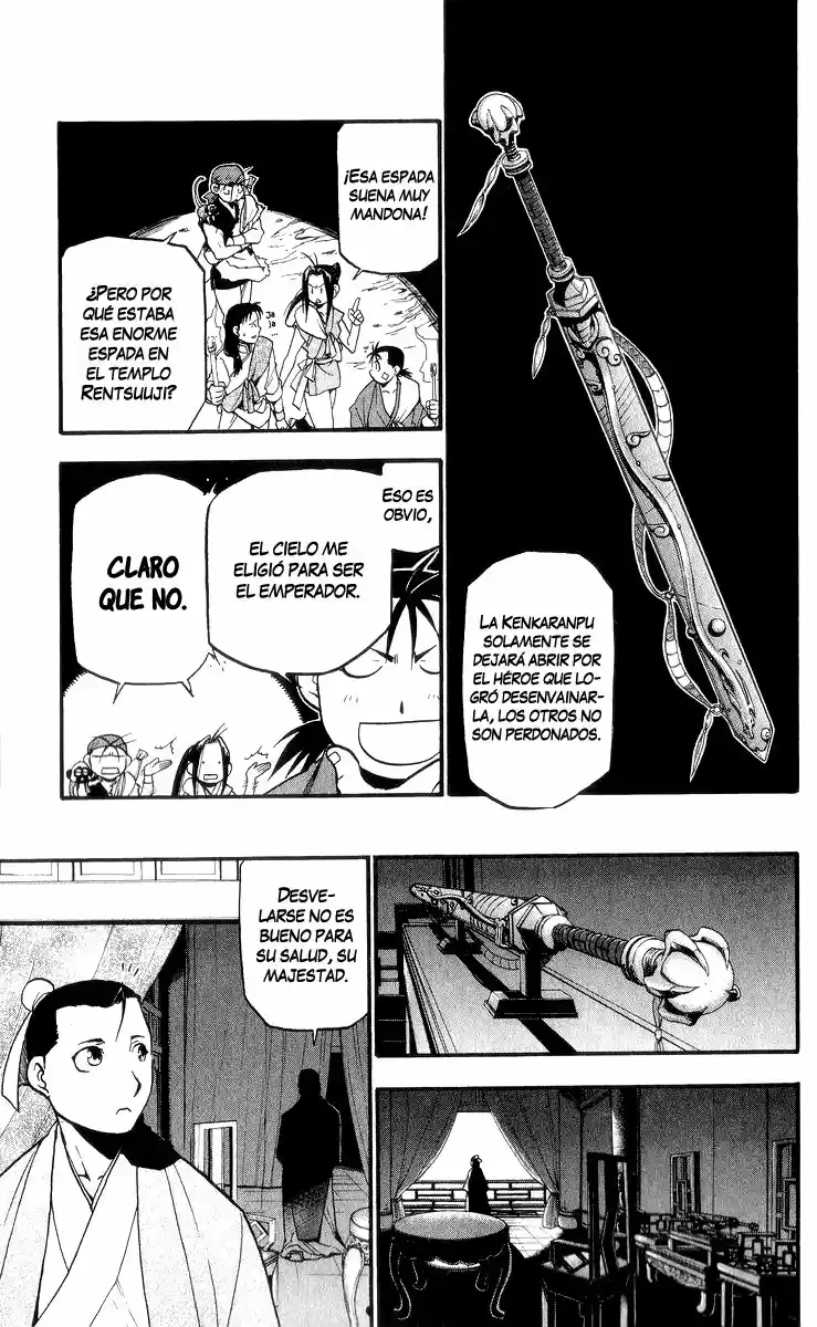 Juushin Enbu - Capítulo 6 - Página 16 - LectorTMOo