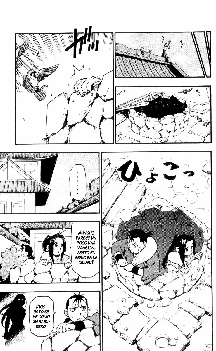 Juushin Enbu - Capítulo 6 - Página 18 - LectorTMOo