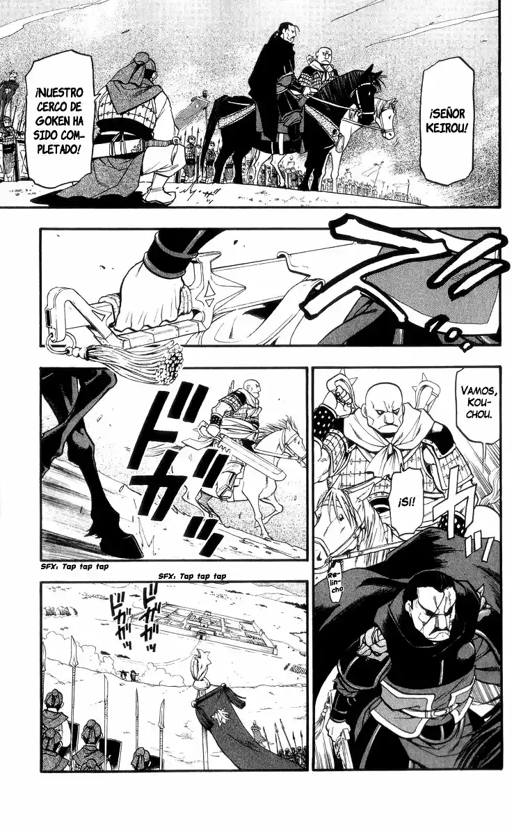 Juushin Enbu - Capítulo 6 - Página 30 - LectorTMOo