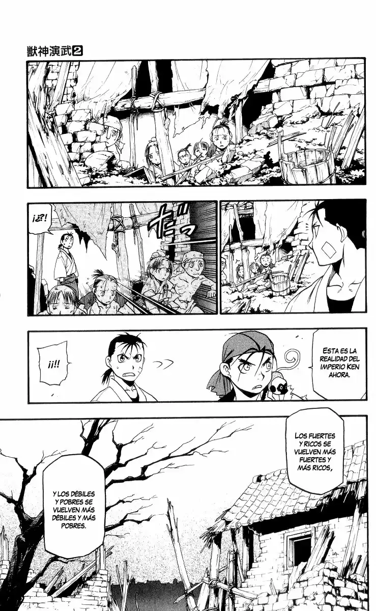 Juushin Enbu - Capítulo 7 - Página 4 - LectorTMOo