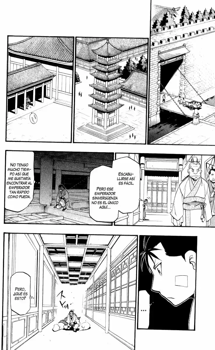 Juushin Enbu - Capítulo 7 - Página 9 - LectorTMOo