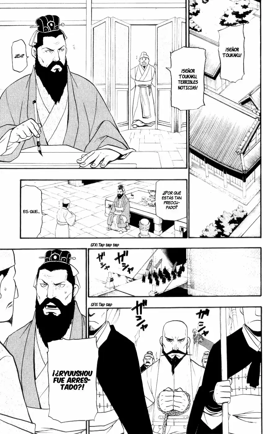 Juushin Enbu - Capítulo 9 - Página 2 - LectorTMOo