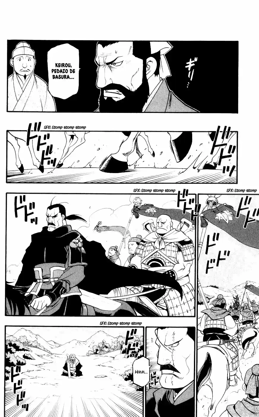 Juushin Enbu - Capítulo 9 - Página 3 - LectorTMOo