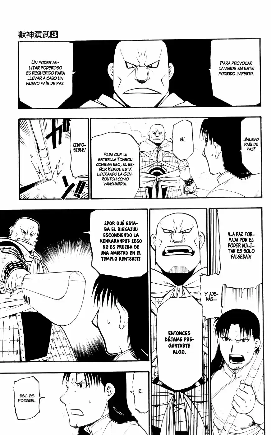 Juushin Enbu - Capítulo 9 - Página 20 - LectorTMOo