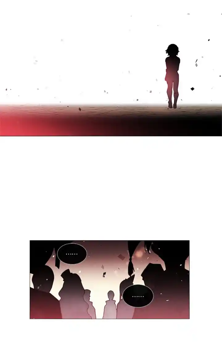 Juveniles - Capítulo 40 - Página 21 - LectorTMOo