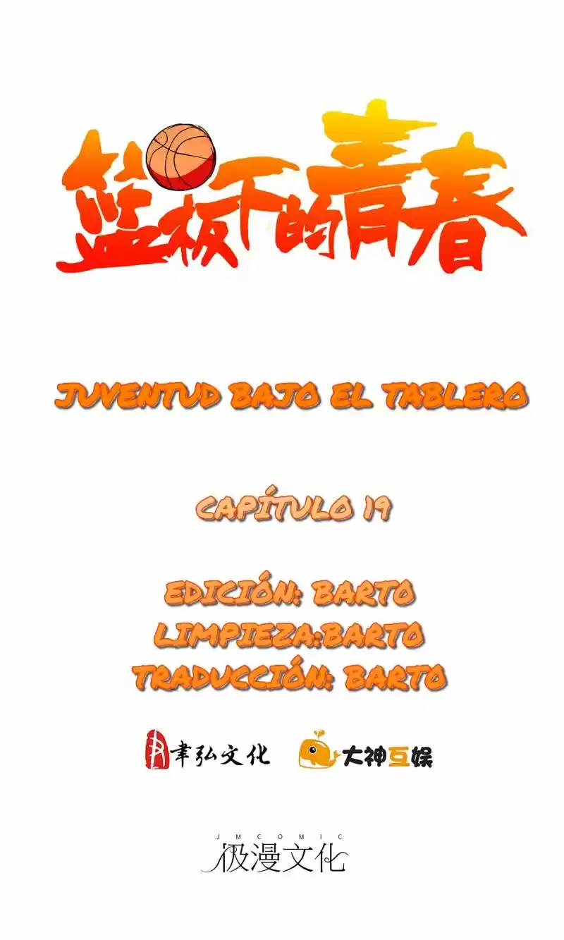 Juventud Bajo El Tablero - Capítulo 19 - Página 1 - LectorTMOo