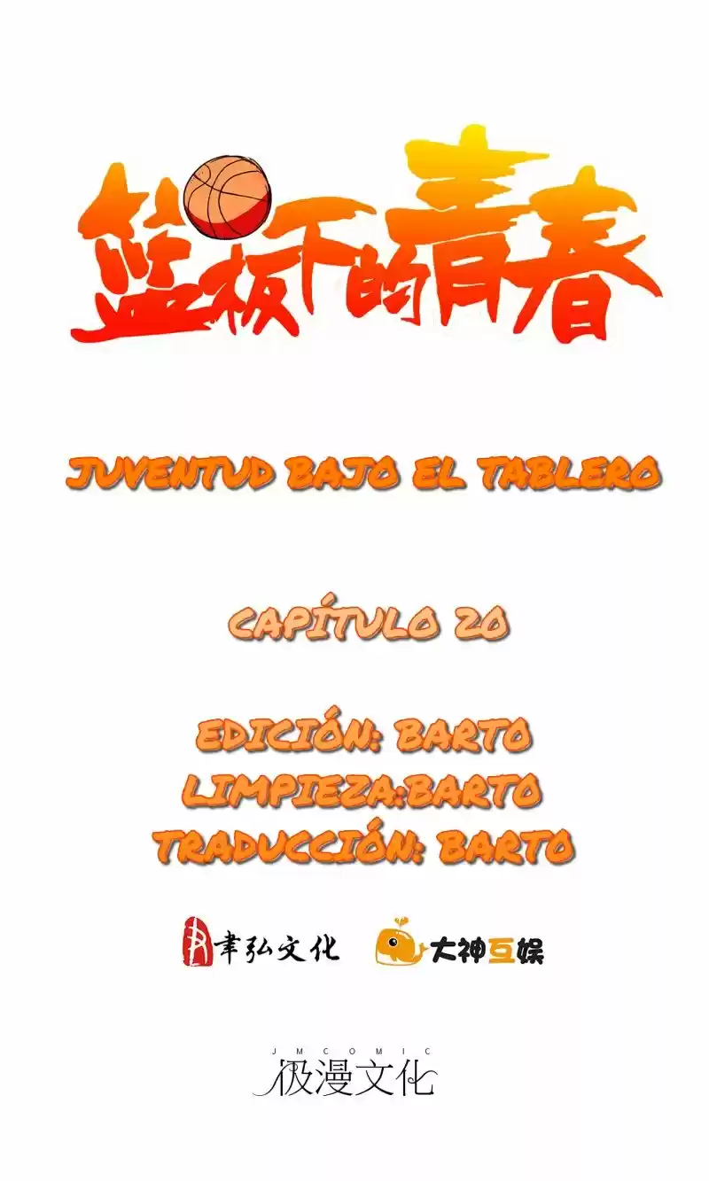 Juventud Bajo El Tablero - Capítulo 20 - Página 1 - LectorTMOo