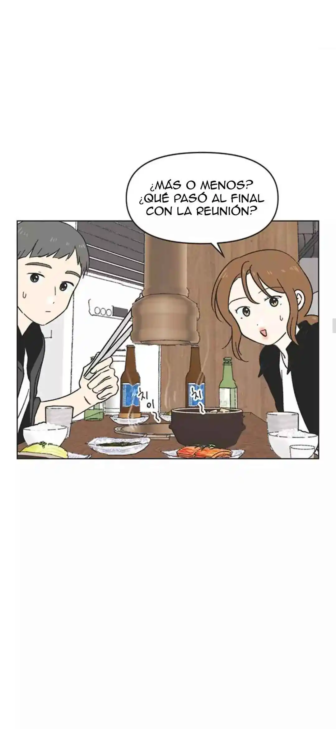 Juventud Encantadora - Capítulo 5 - Página 17 - LectorTMOo