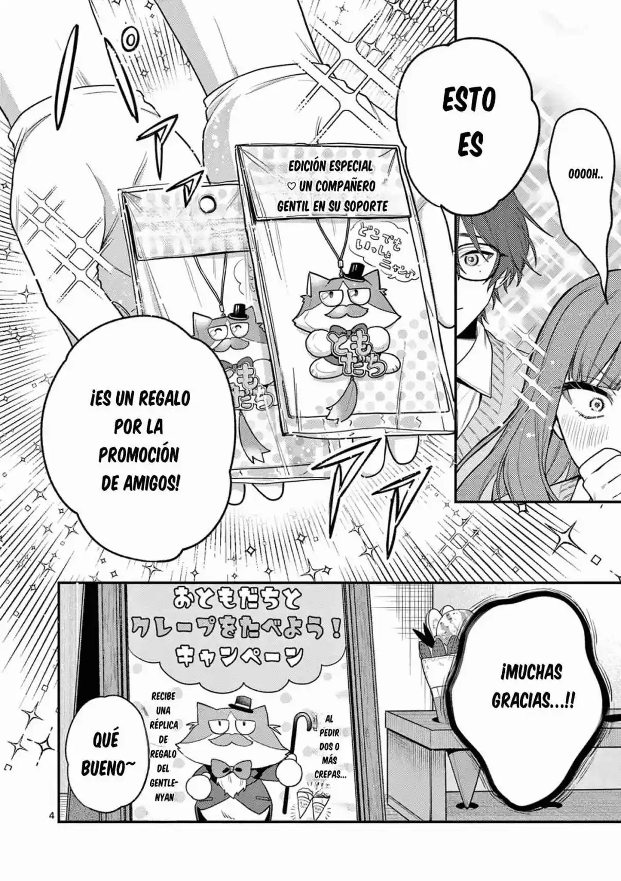 Jyanome-san Quiere Sonreir - Capítulo 2 - Página 5 - LectorTMOo