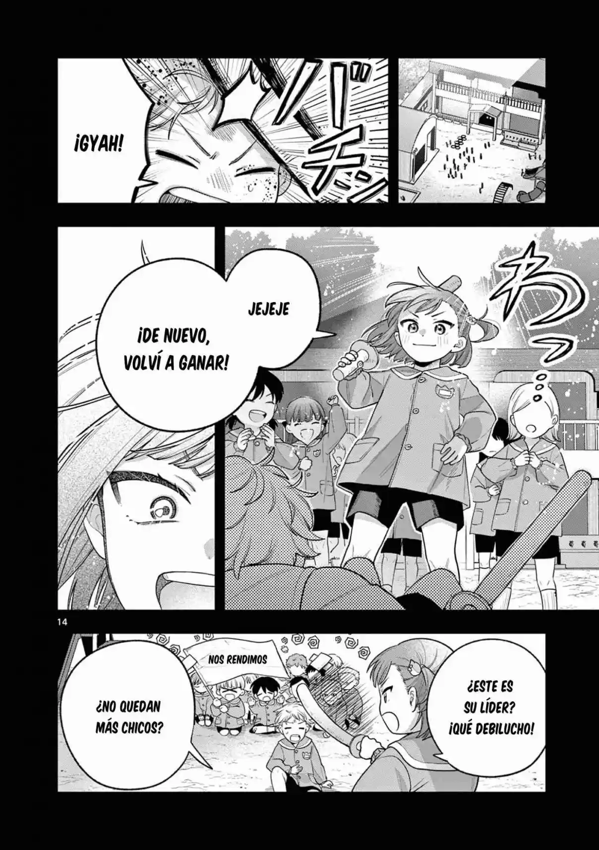 Jyanome-san Quiere Sonreir - Capítulo 2 - Página 15 - LectorTMOo