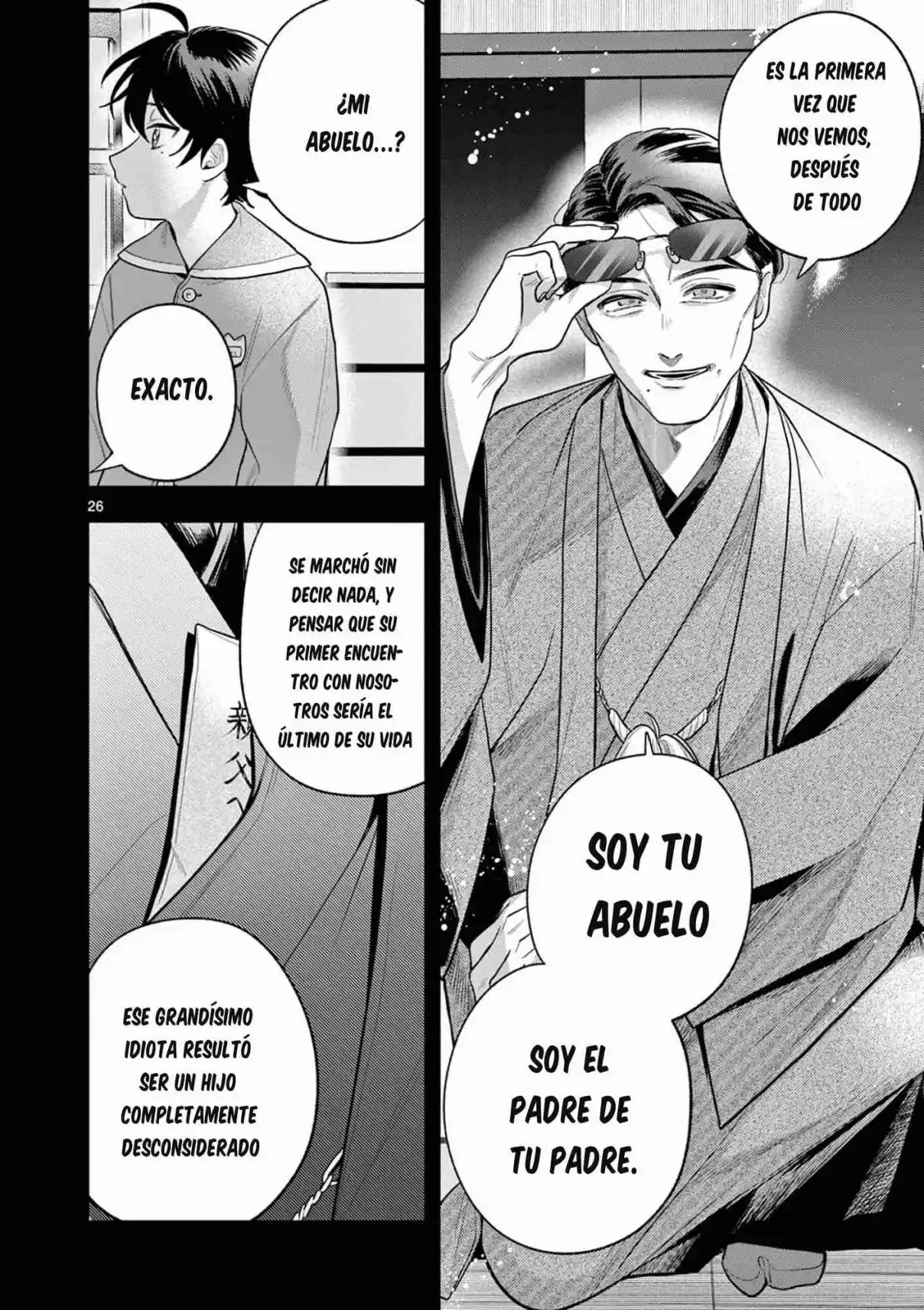 Jyanome-san Quiere Sonreir - Capítulo 2 - Página 27 - LectorTMOo