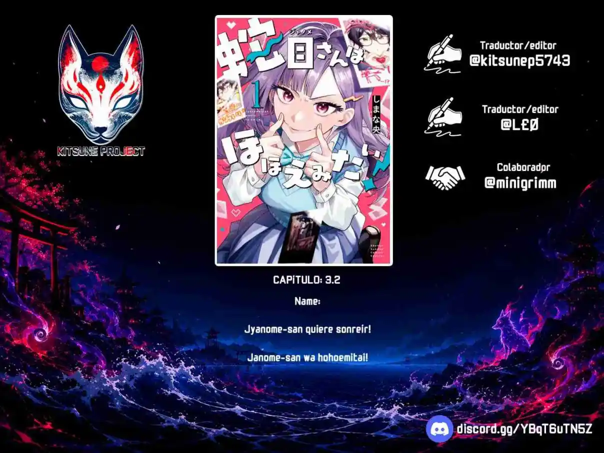 Jyanome-san Quiere Sonreir - Capítulo 3.2 - Página 1 - LectorTMOo