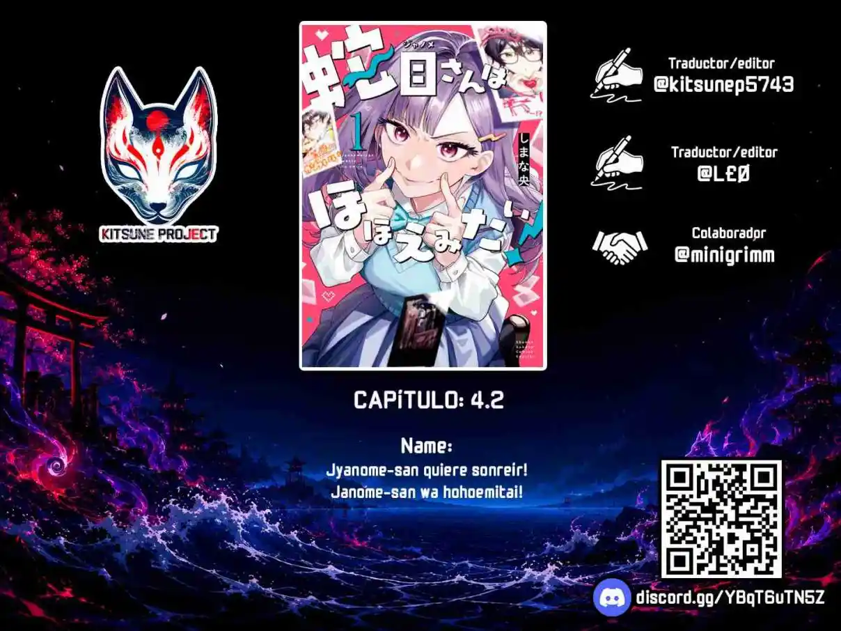 Jyanome-san Quiere Sonreir - Capítulo 4.2 - Página 1 - LectorTMOo
