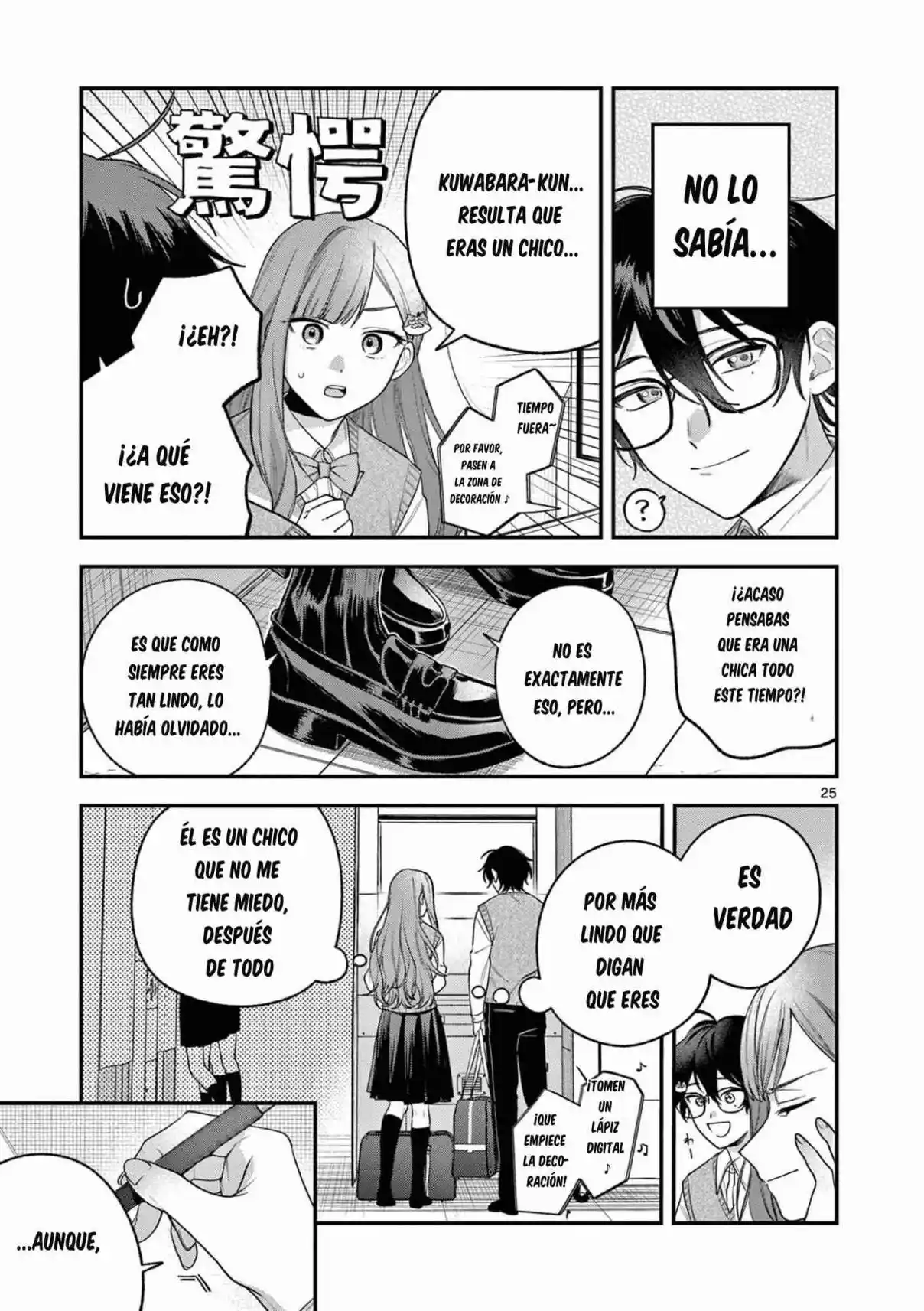 Jyanome-san Quiere Sonreir - Capítulo 4.2 - Página 8 - LectorTMOo