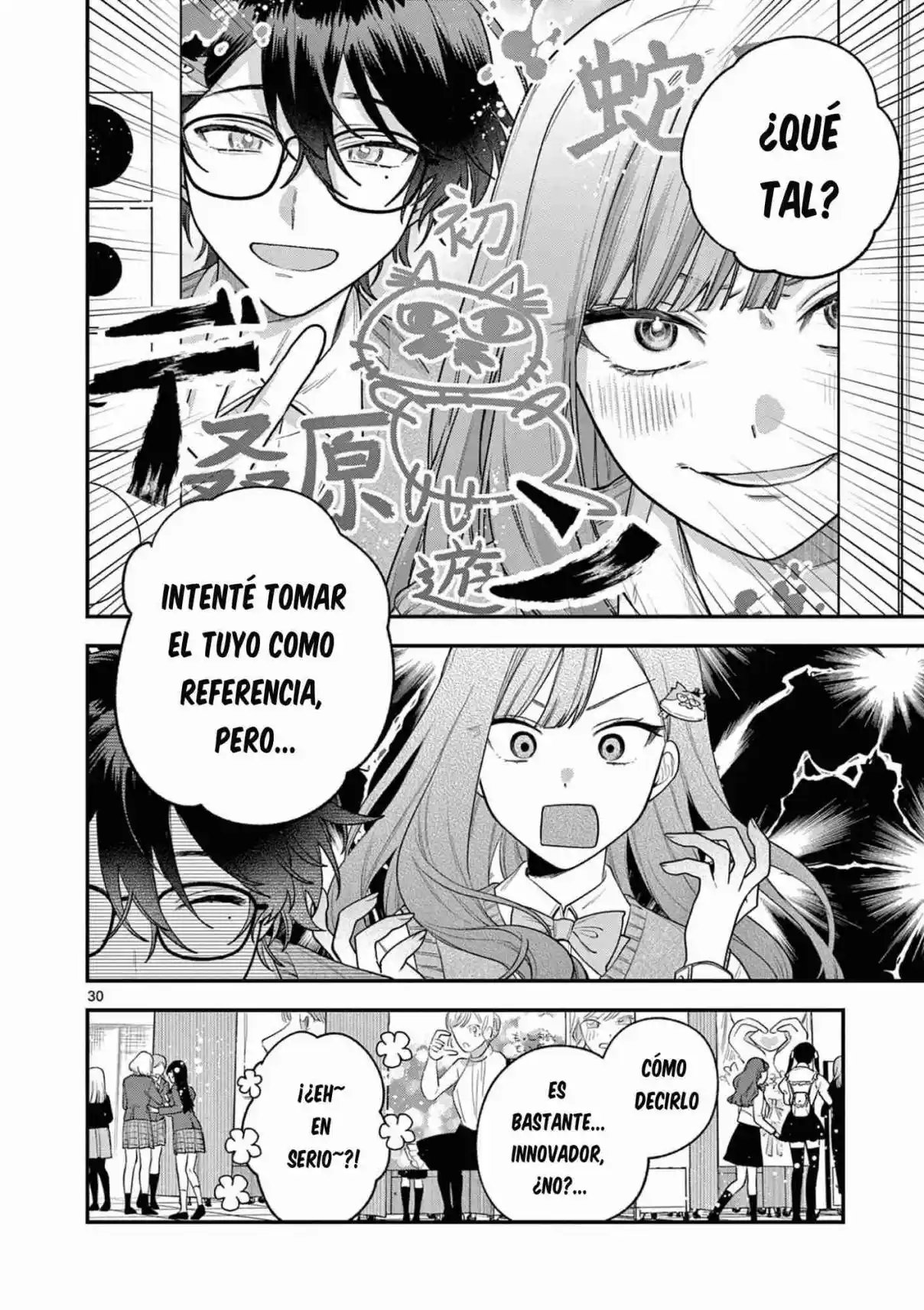 Jyanome-san Quiere Sonreir - Capítulo 4.2 - Página 13 - LectorTMOo