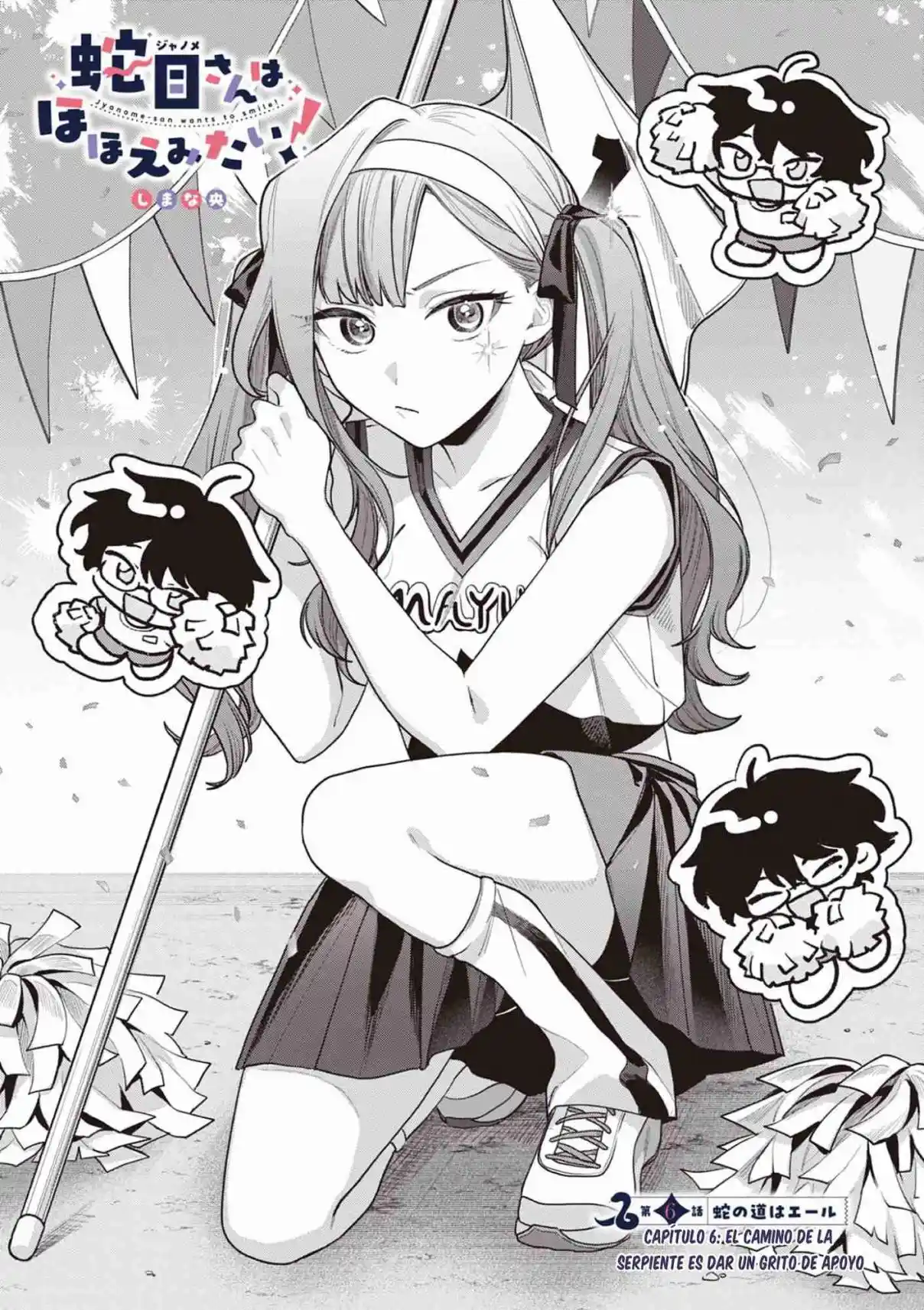 Jyanome-san Quiere Sonreir - Capítulo 6.1 - Página 3 - LectorTMOo