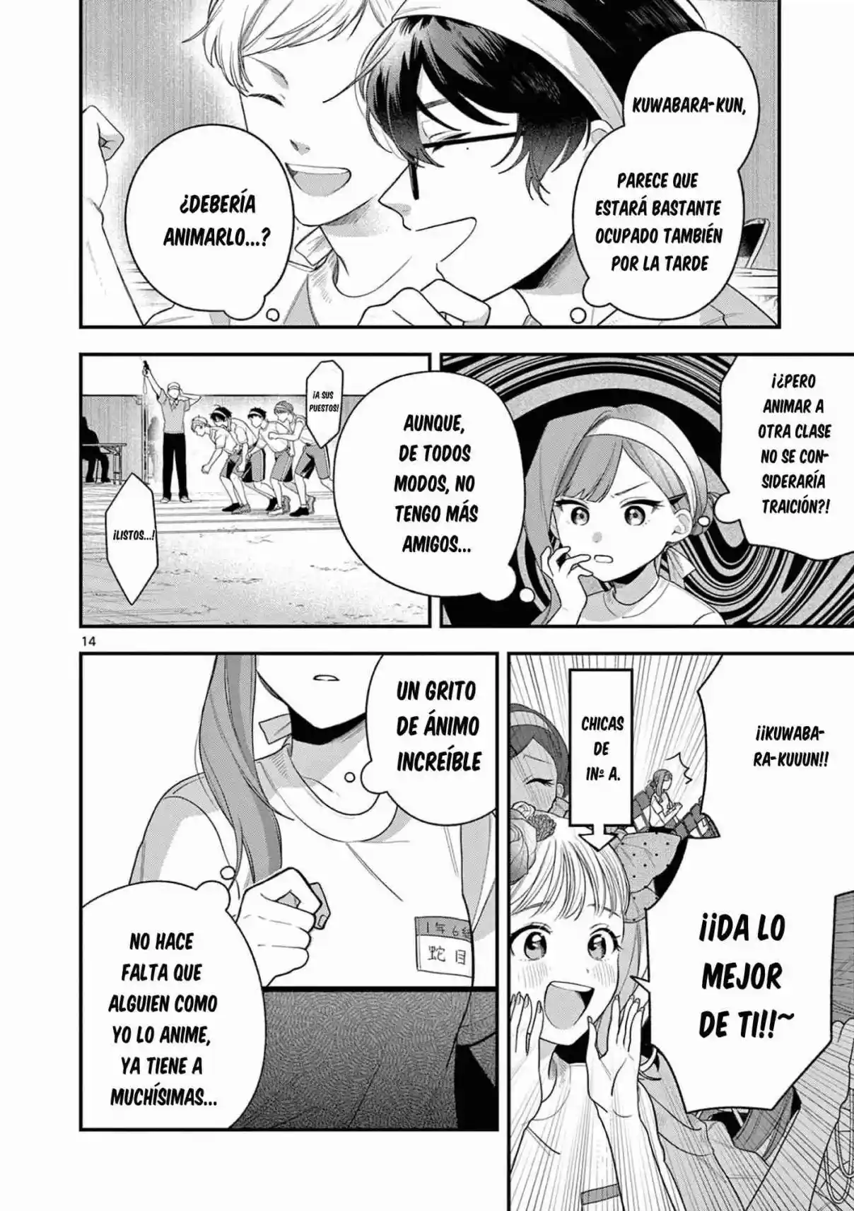 Jyanome-san Quiere Sonreir - Capítulo 6.1 - Página 15 - LectorTMOo