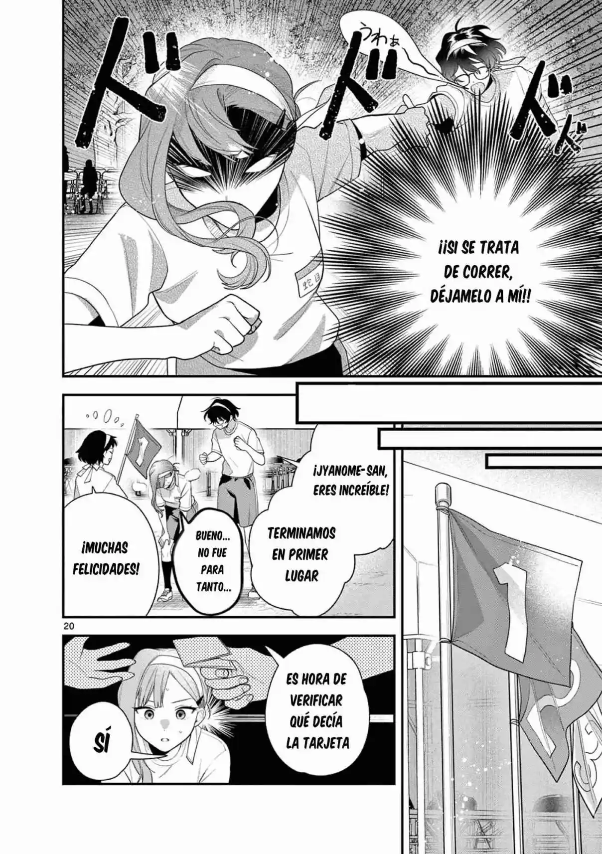 Jyanome-san Quiere Sonreir - Capítulo 6.2 - Página 6 - LectorTMOo