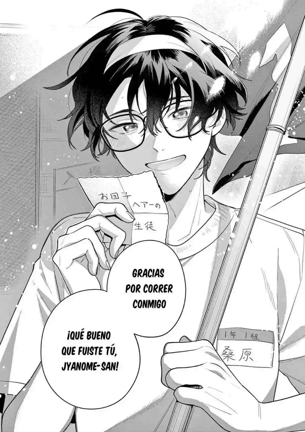 Jyanome-san Quiere Sonreir - Capítulo 6.2 - Página 8 - LectorTMOo
