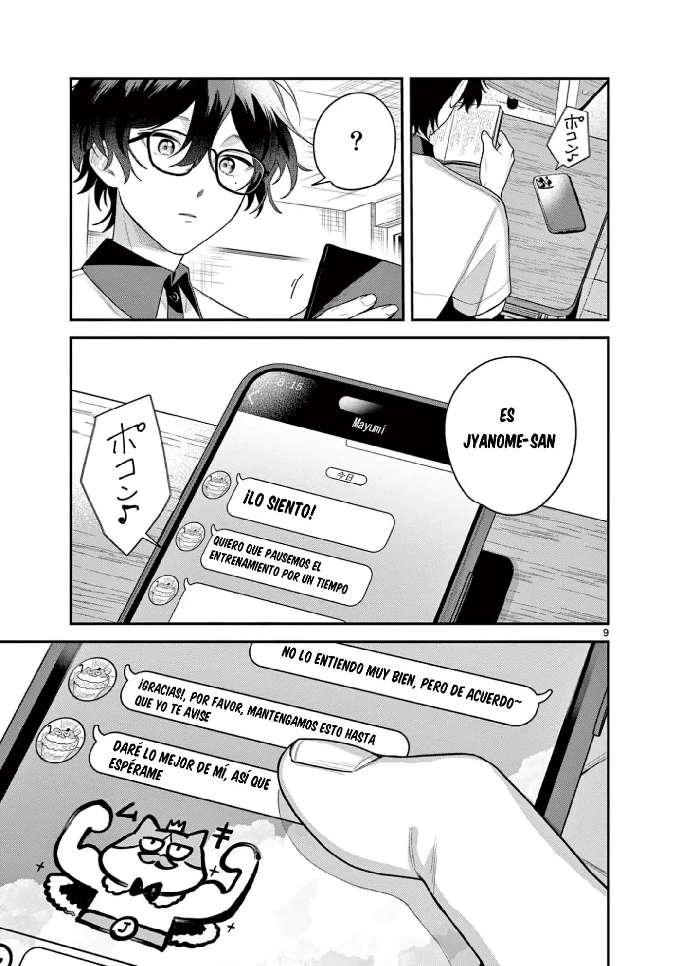 Jyanome-san Quiere Sonreir - Capítulo 8.1 - Página 10 - LectorTMOo