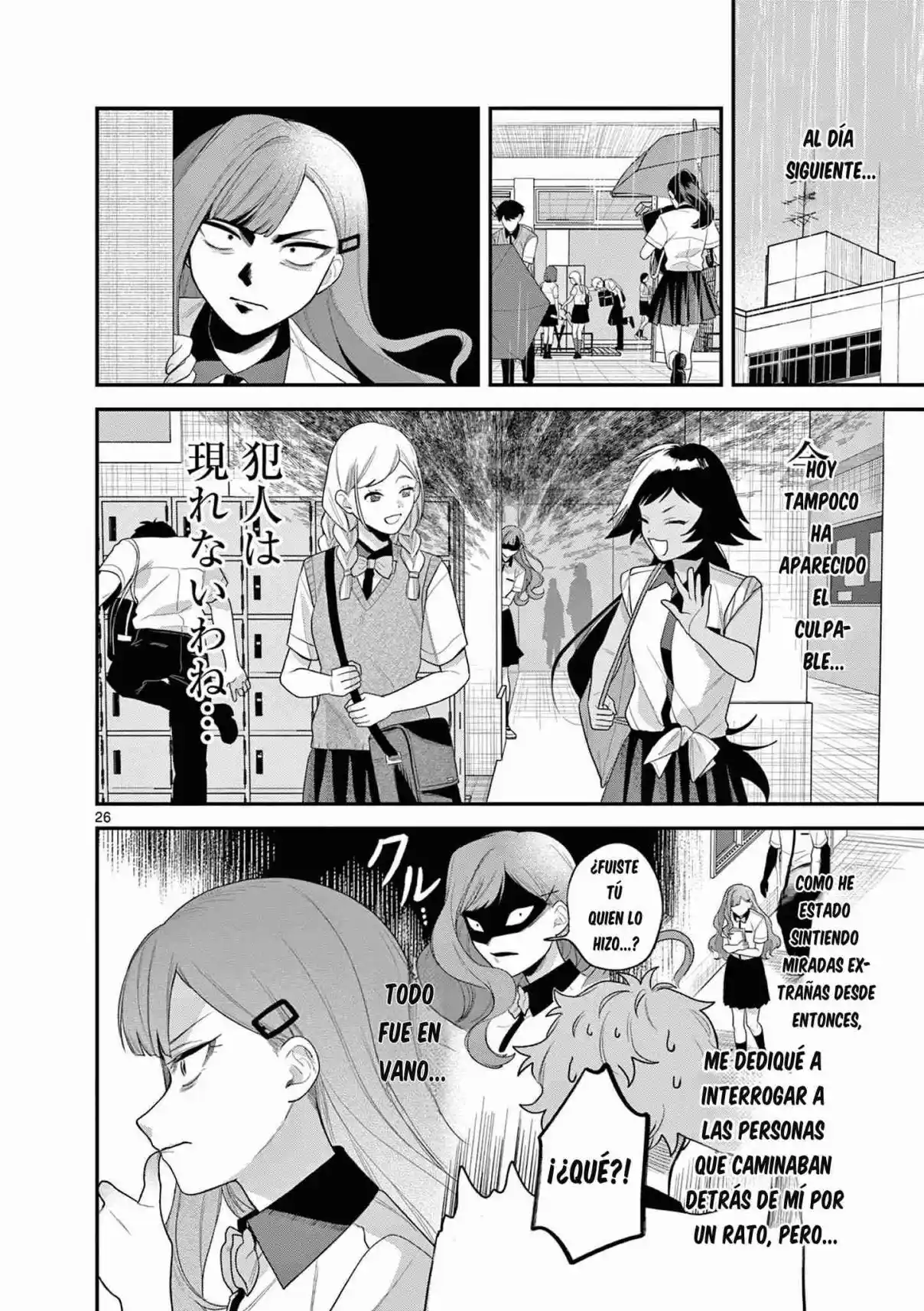 Jyanome-san Quiere Sonreir - Capítulo 8.2 - Página 9 - LectorTMOo