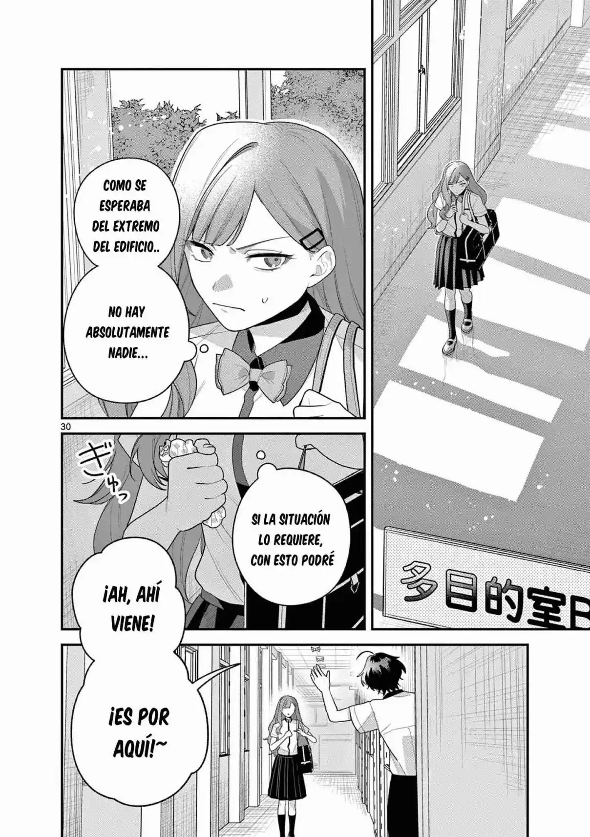 Jyanome-san Quiere Sonreir - Capítulo 8.2 - Página 13 - LectorTMOo