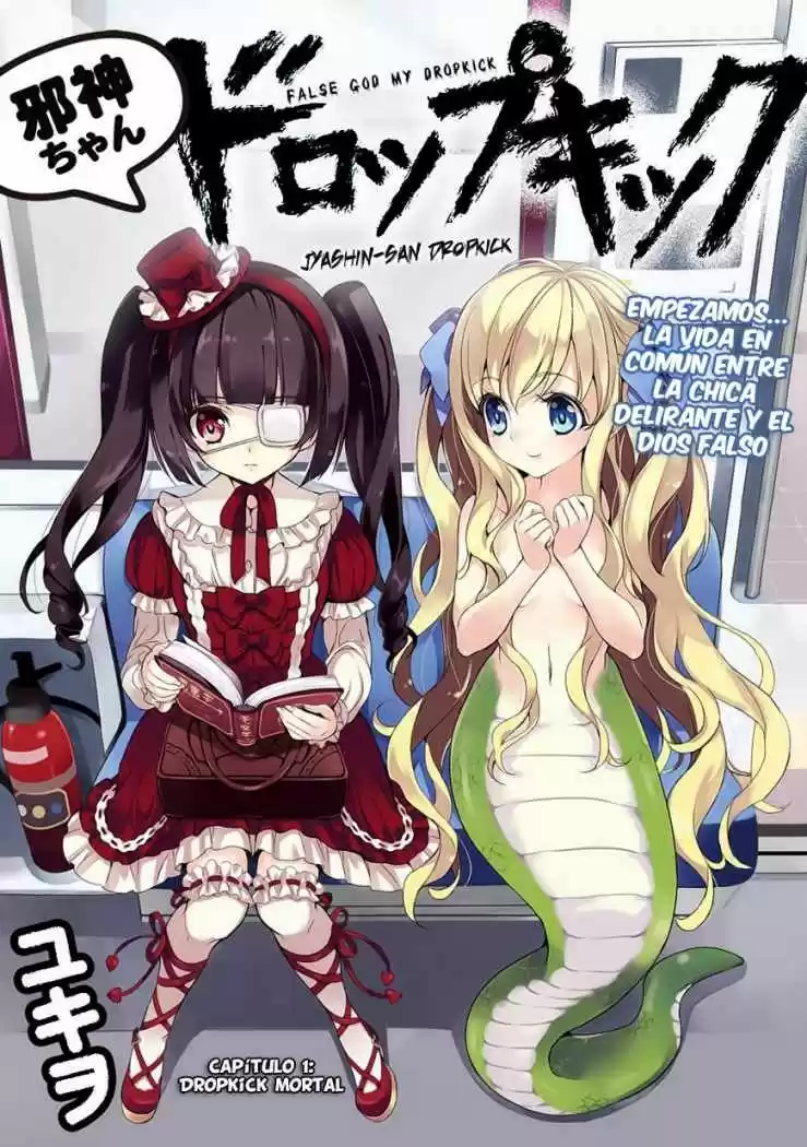 Jyashin-chan Dropkick - Capítulo 1 - Página 1 - LectorTMOo
