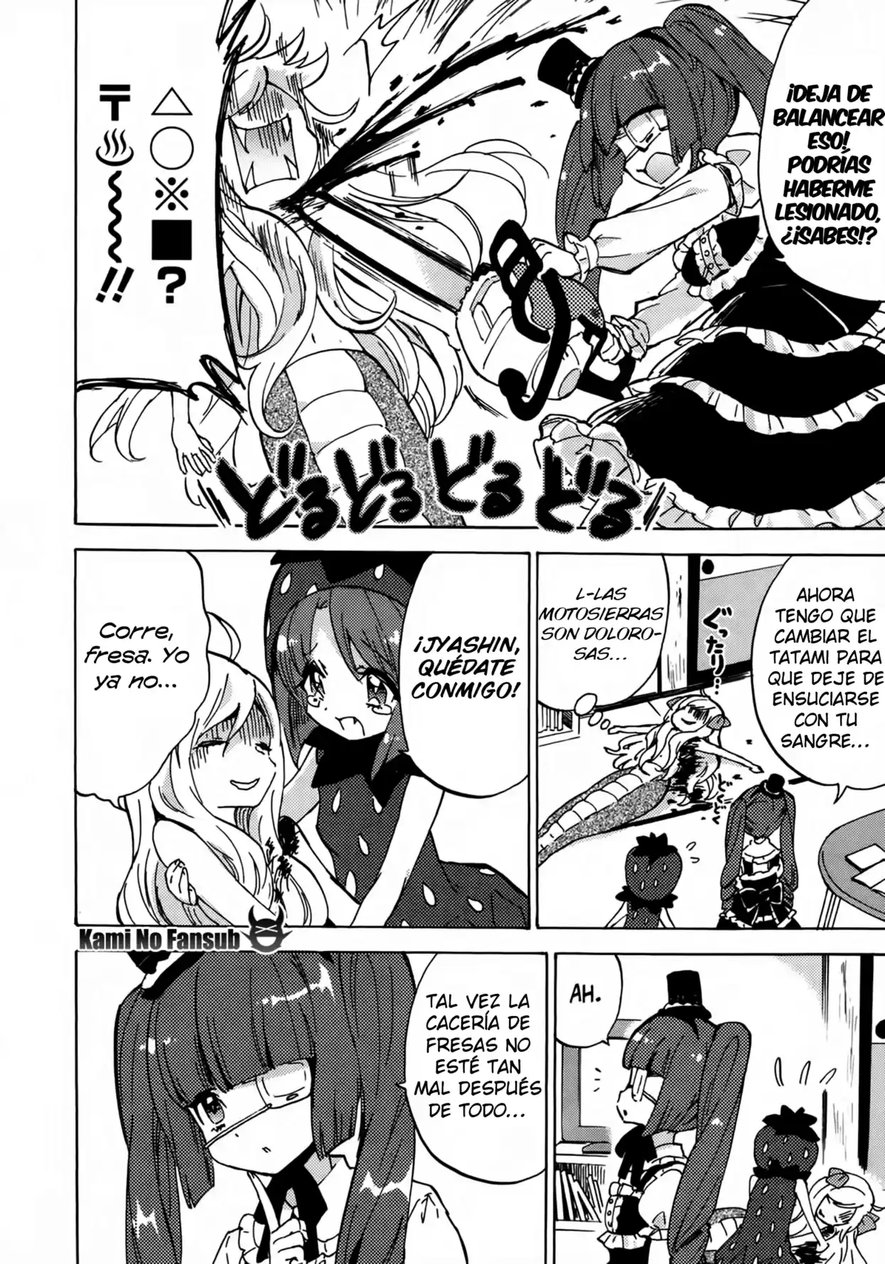 Jyashin-chan Dropkick - Capítulo 25 - Página 3 - LectorTMOo