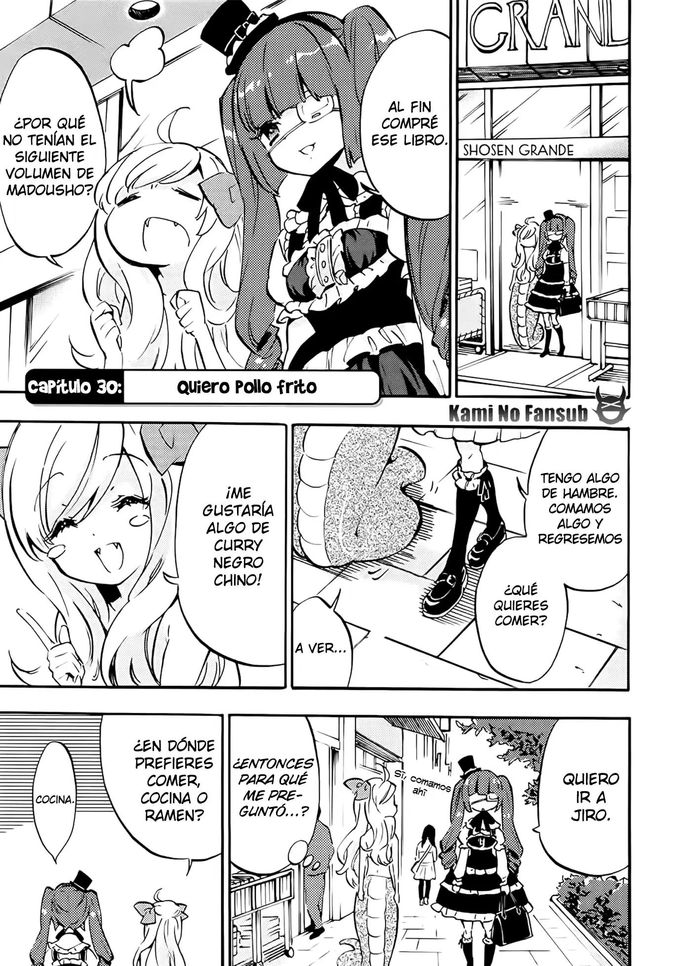 Jyashin-chan Dropkick - Capítulo 30 - Página 2 - LectorTMOo