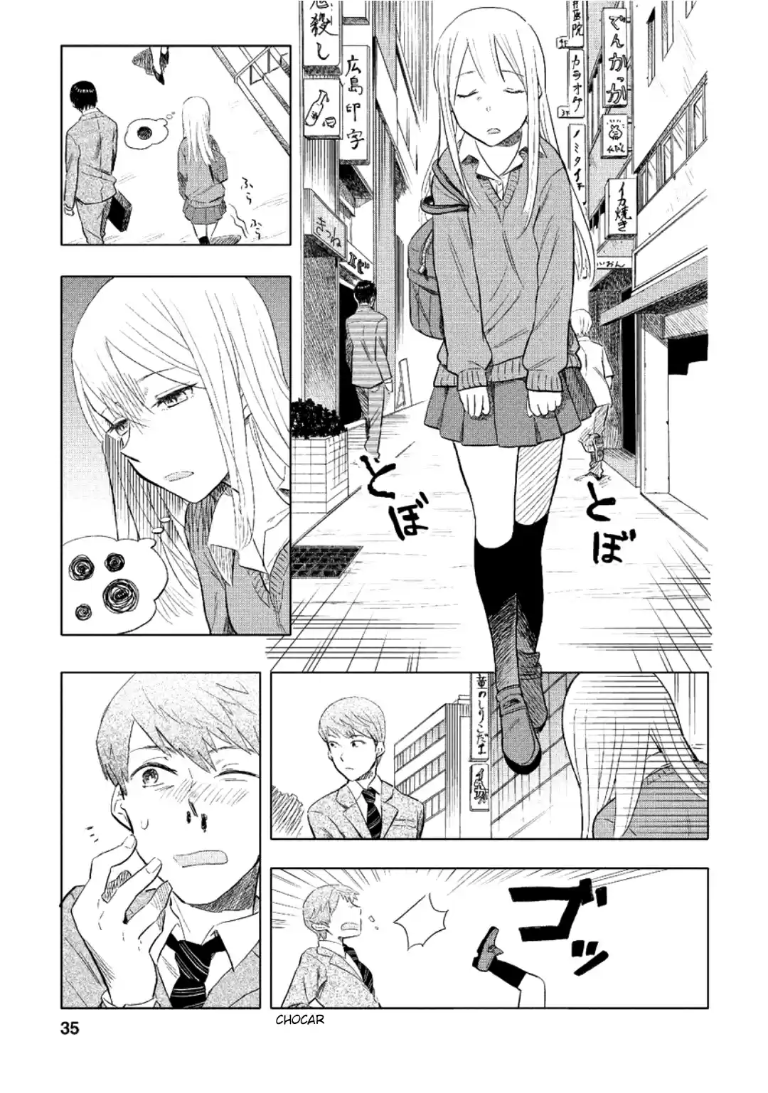 Jyoshi Kausei - Capítulo 2 - Página 12 - LectorTMOo