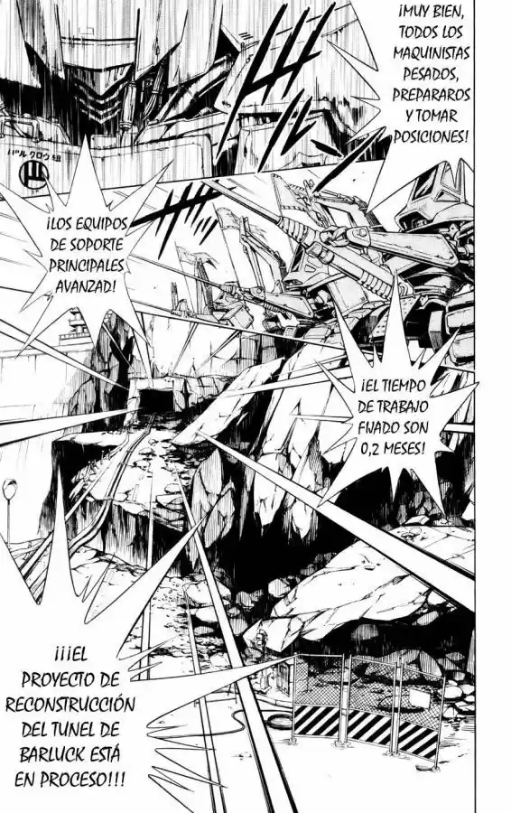 Jyuki Ningen Jumbor - Capítulo 1 - Página 7 - LectorTMOo
