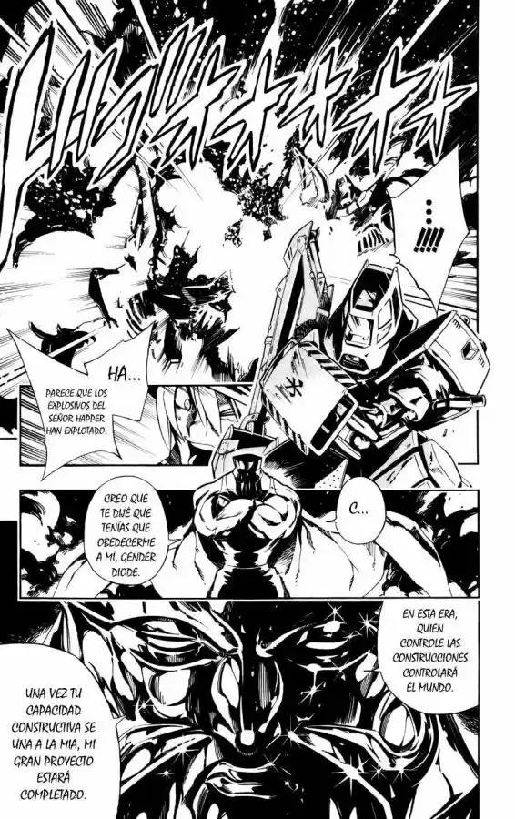 Jyuki Ningen Jumbor - Capítulo 1 - Página 12 - LectorTMOo