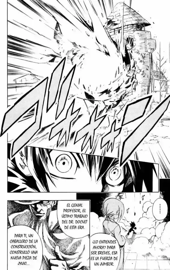 Jyuki Ningen Jumbor - Capítulo 1 - Página 23 - LectorTMOo