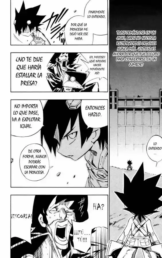 Jyuki Ningen Jumbor - Capítulo 2 - Página 18 - LectorTMOo