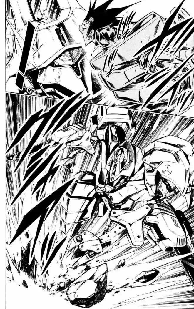 Jyuki Ningen Jumbor - Capítulo 5 - Página 18 - LectorTMOo