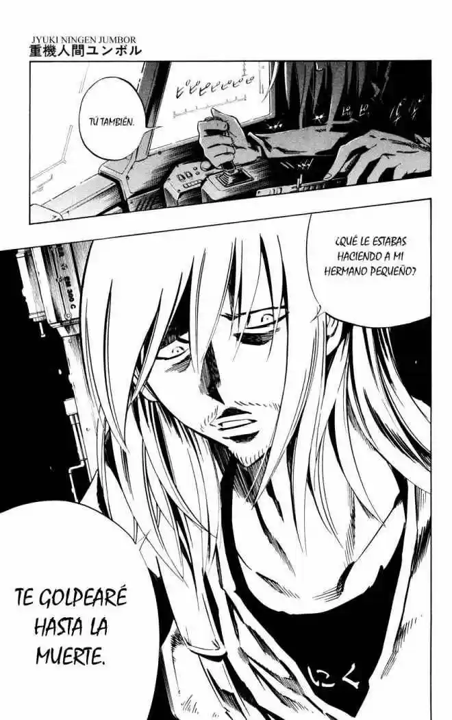 Jyuki Ningen Jumbor - Capítulo 5 - Página 19 - LectorTMOo