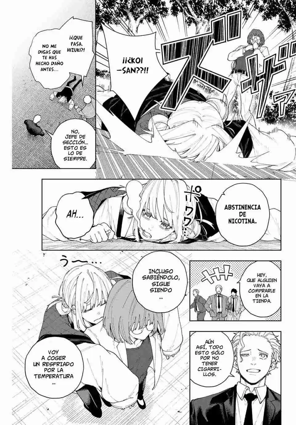 K-9: Keishichou Kouanbu Kouan Dai-9-Ka Inou Taisaku Gakari - Capítulo 1 - Página 11 - LectorTMOo