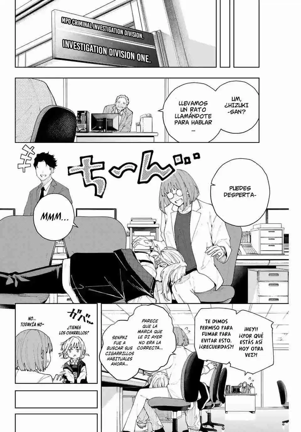 K-9: Keishichou Kouanbu Kouan Dai-9-Ka Inou Taisaku Gakari - Capítulo 1 - Página 12 - LectorTMOo