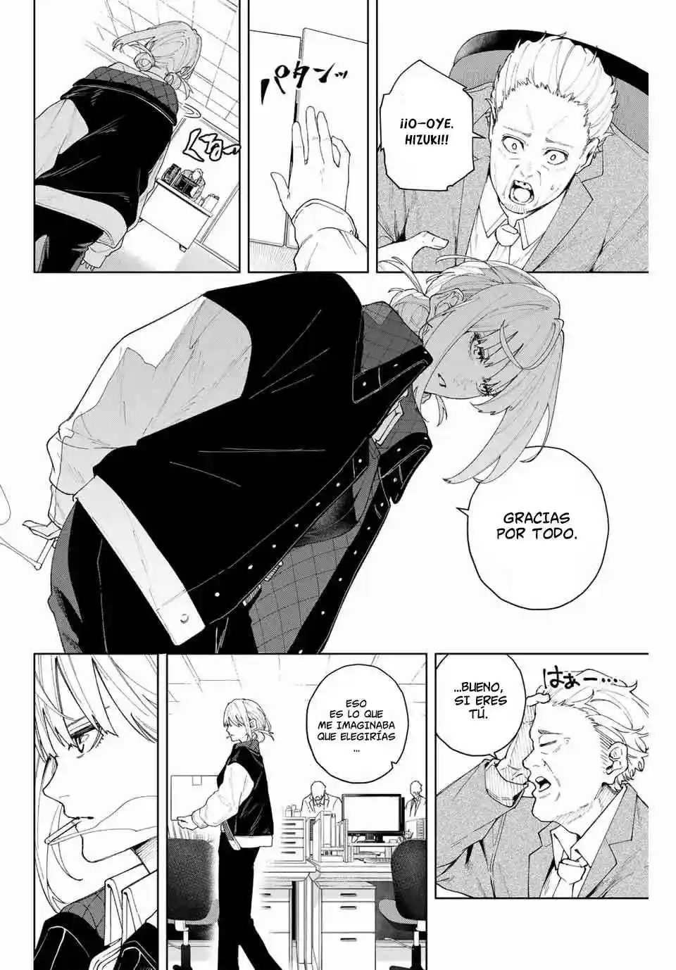 K-9: Keishichou Kouanbu Kouan Dai-9-Ka Inou Taisaku Gakari - Capítulo 1 - Página 16 - LectorTMOo