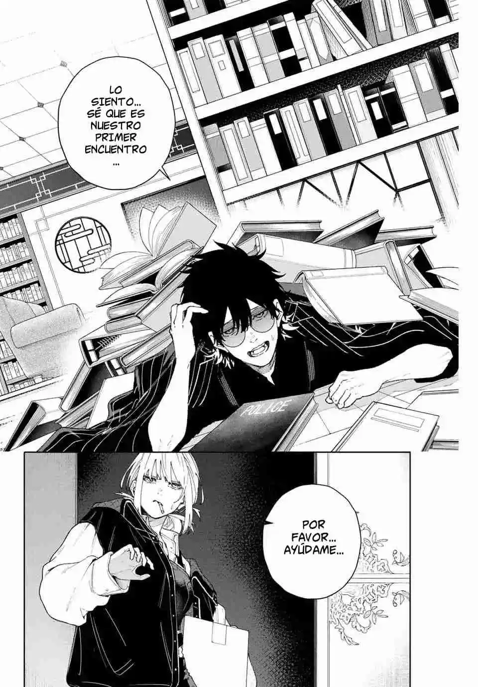 K-9: Keishichou Kouanbu Kouan Dai-9-Ka Inou Taisaku Gakari - Capítulo 1 - Página 21 - LectorTMOo