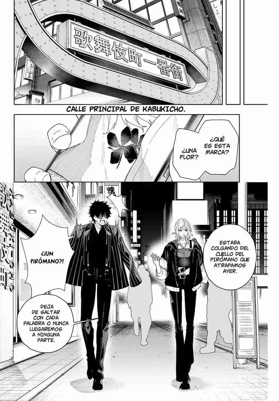 K-9: Keishichou Kouanbu Kouan Dai-9-Ka Inou Taisaku Gakari - Capítulo 1 - Página 27 - LectorTMOo