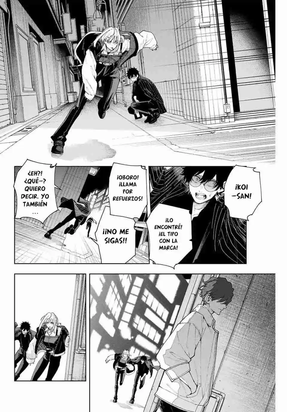 K-9: Keishichou Kouanbu Kouan Dai-9-Ka Inou Taisaku Gakari - Capítulo 1 - Página 33 - LectorTMOo