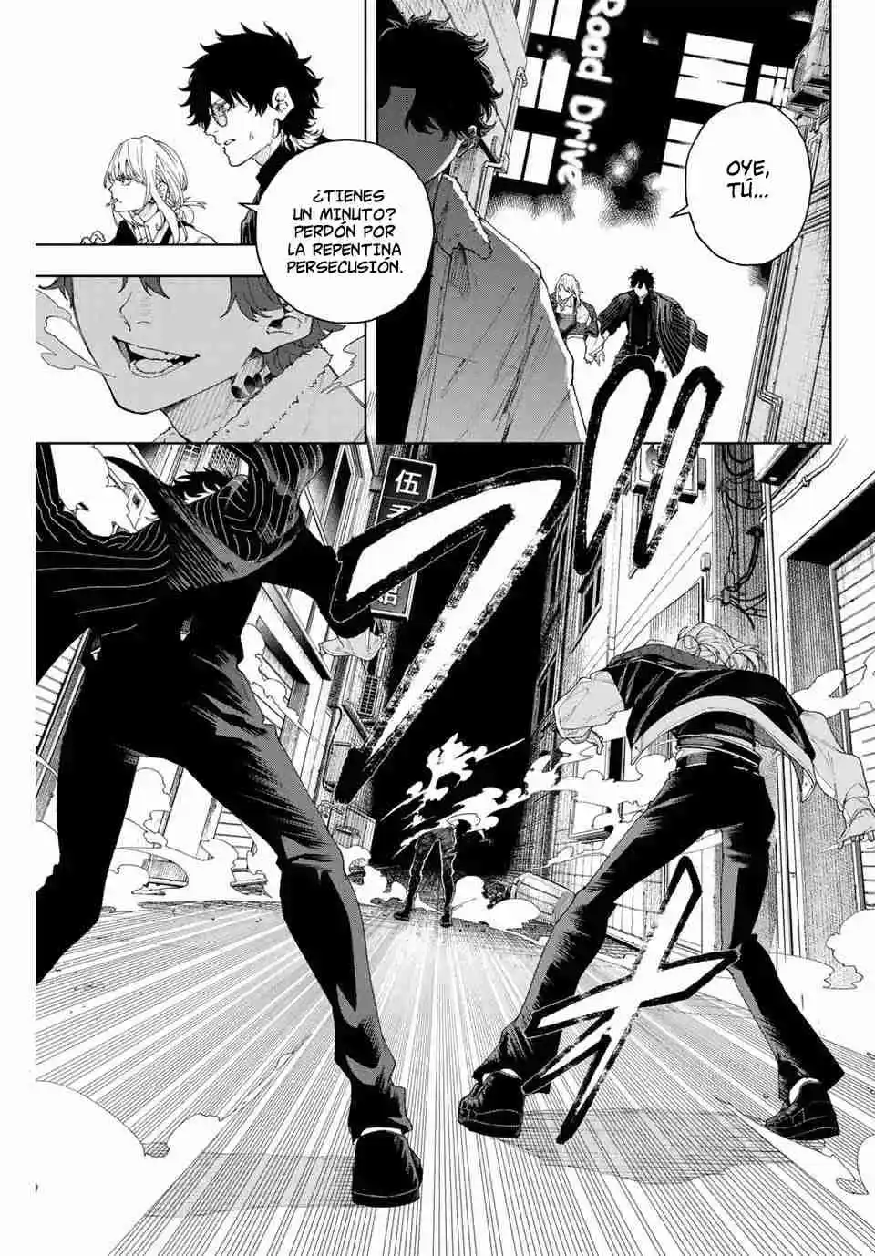 K-9: Keishichou Kouanbu Kouan Dai-9-Ka Inou Taisaku Gakari - Capítulo 1 - Página 34 - LectorTMOo