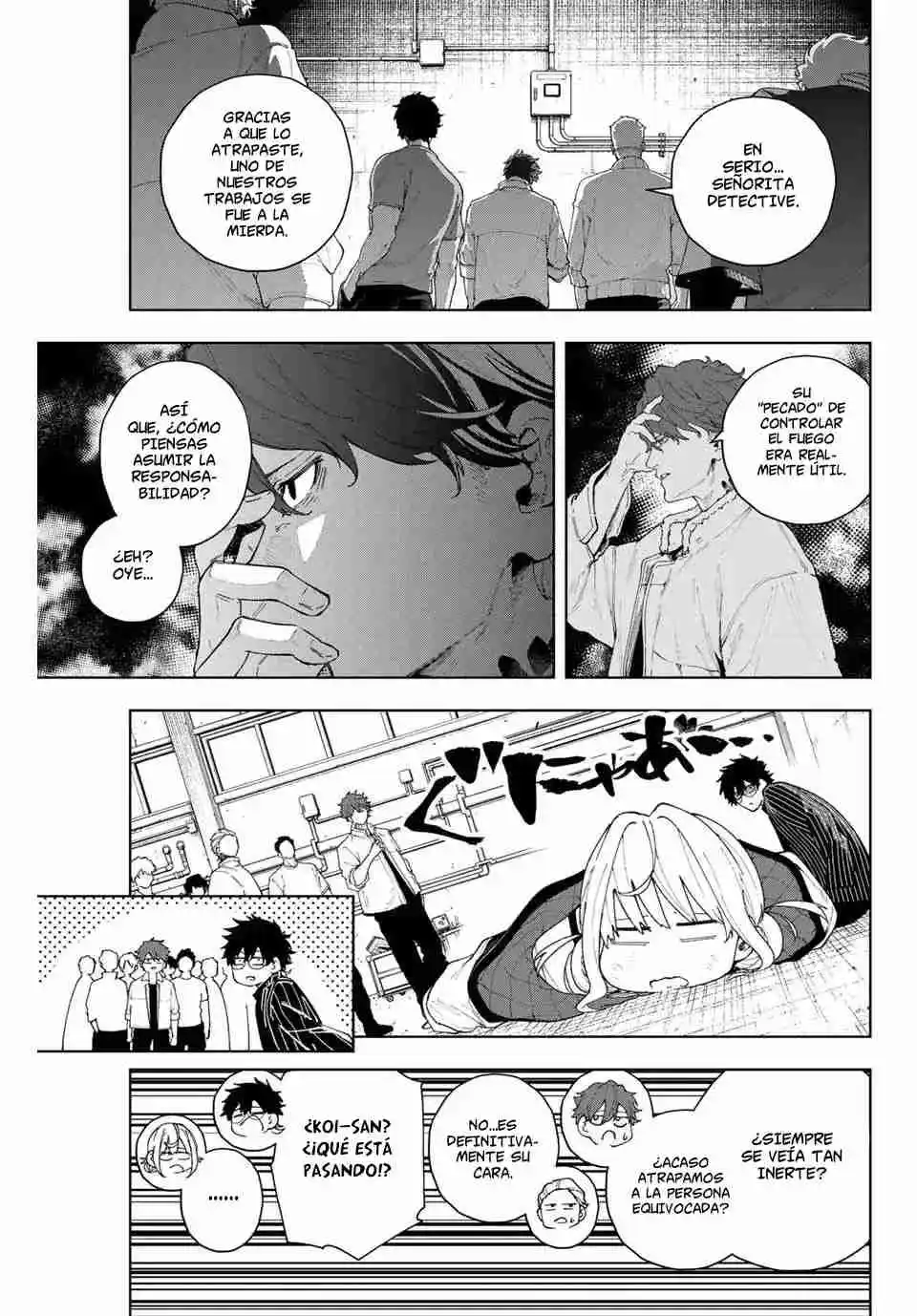 K-9: Keishichou Kouanbu Kouan Dai-9-Ka Inou Taisaku Gakari - Capítulo 1 - Página 38 - LectorTMOo
