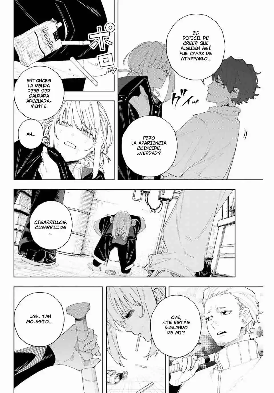 K-9: Keishichou Kouanbu Kouan Dai-9-Ka Inou Taisaku Gakari - Capítulo 1 - Página 39 - LectorTMOo