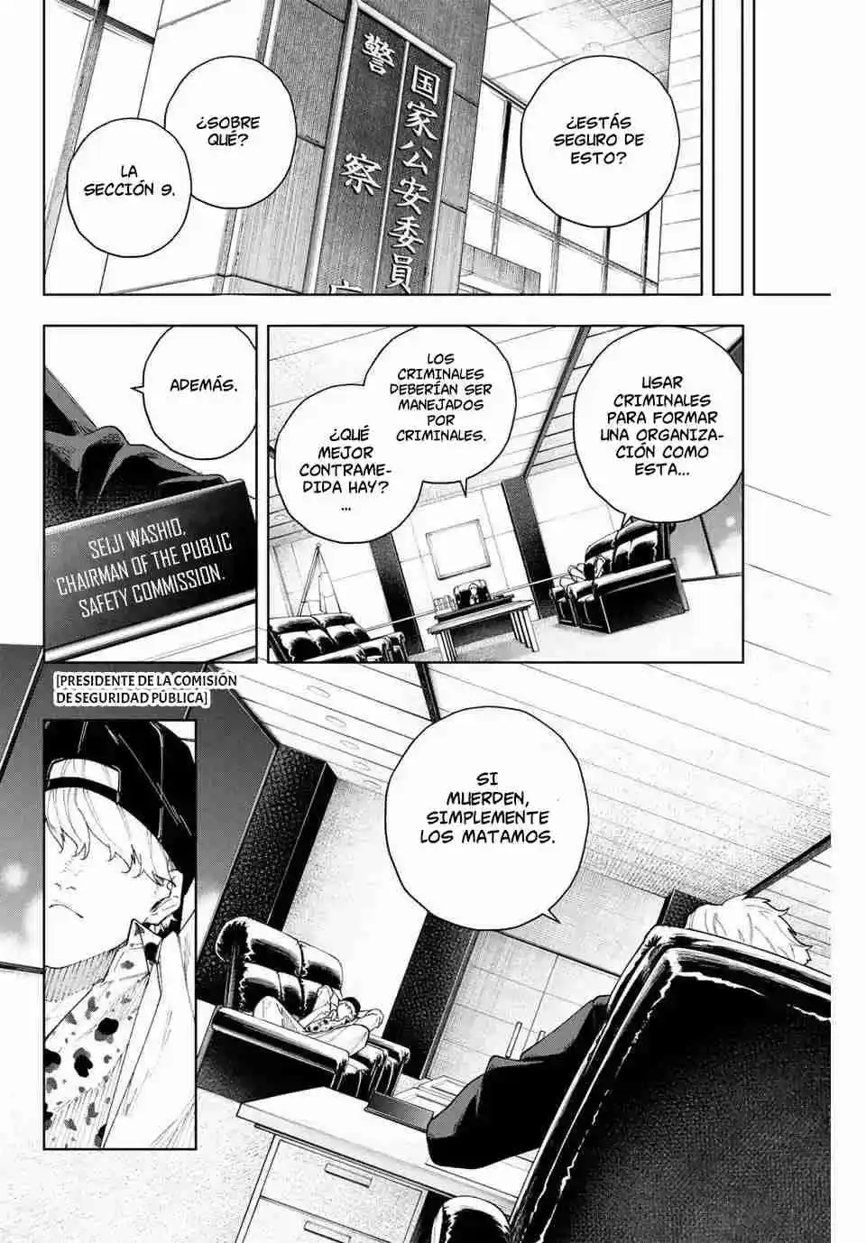 K-9: Keishichou Kouanbu Kouan Dai-9-Ka Inou Taisaku Gakari - Capítulo 1 - Página 64 - LectorTMOo