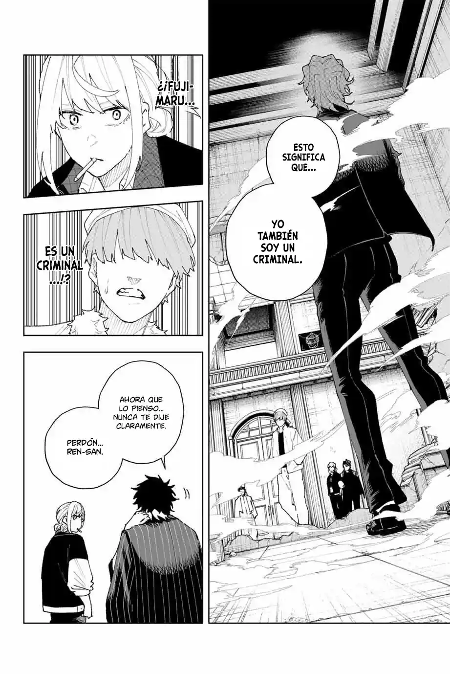 K-9: Keishichou Kouanbu Kouan Dai-9-Ka Inou Taisaku Gakari - Capítulo 11 - Página 2 - LectorTMOo